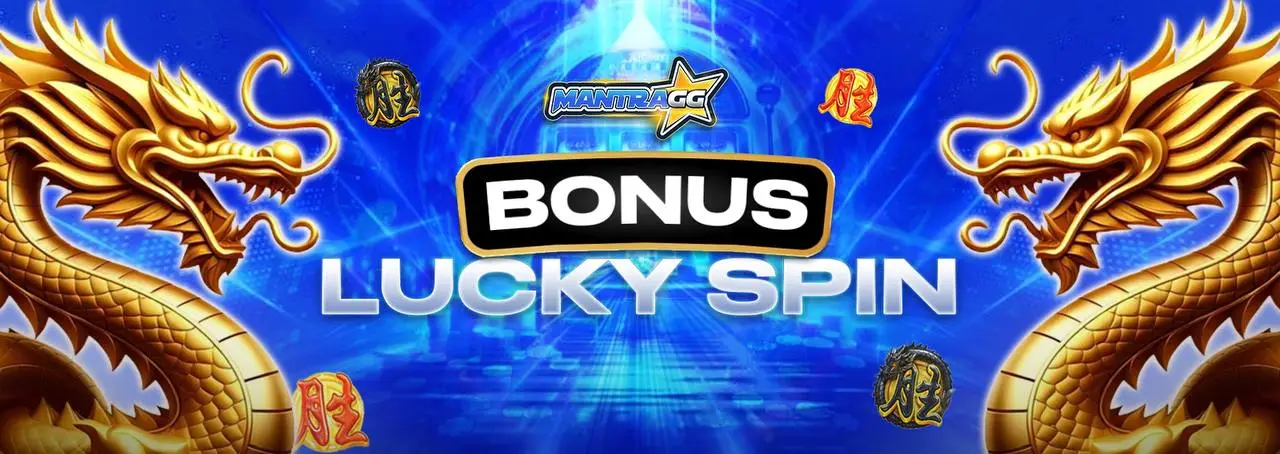 bonus lucky wheel